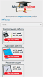 Mobile Screenshot of matemonline.com